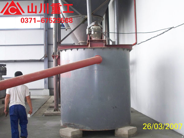 矿用搅拌桶